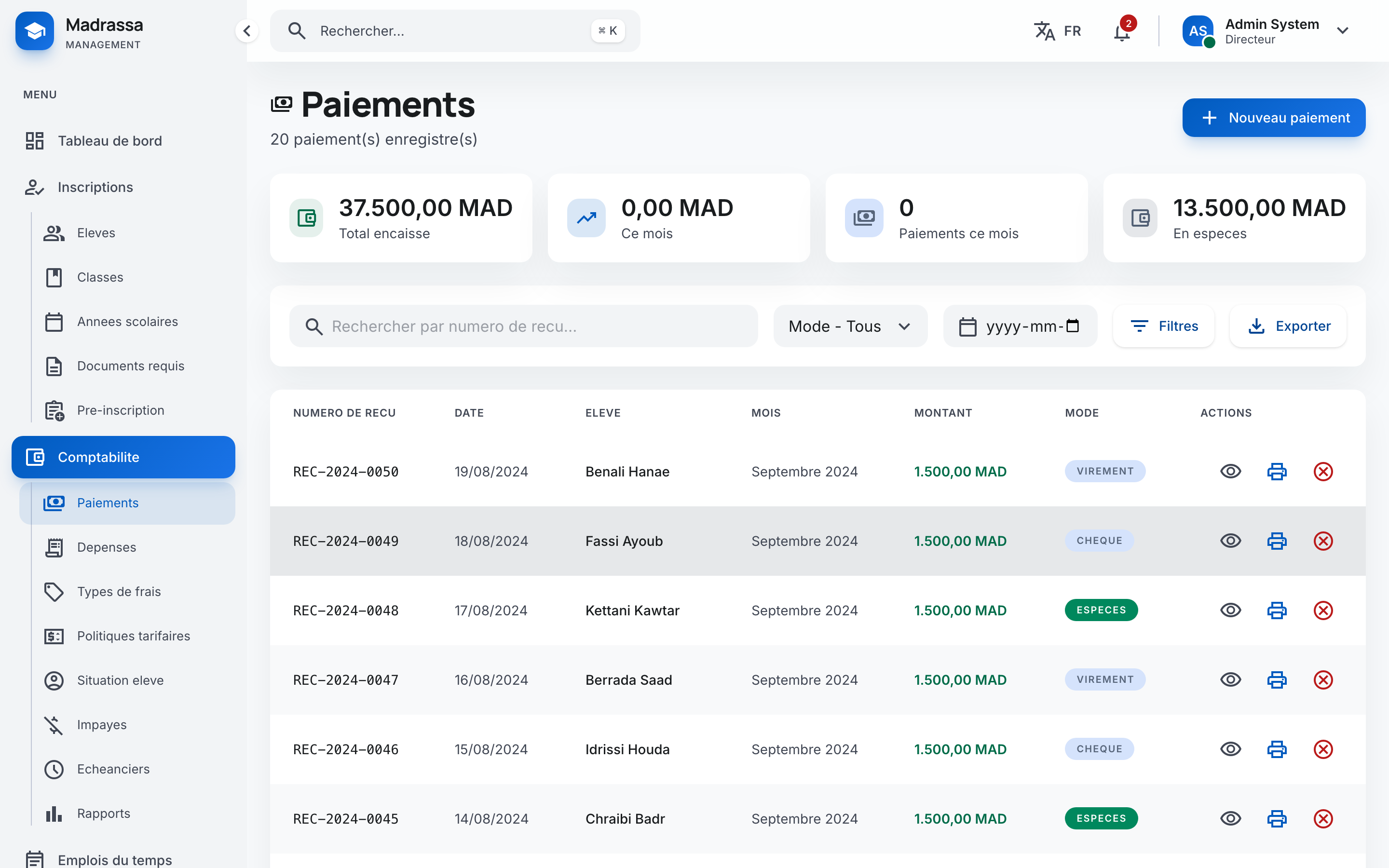 المدفوعات والمحاسبة
